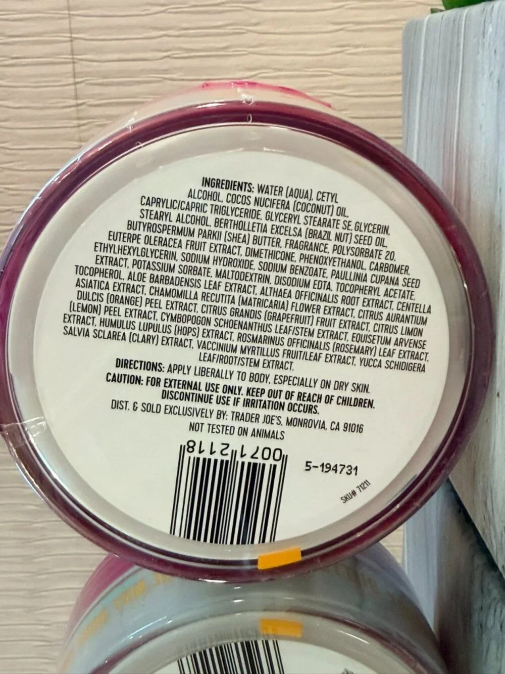 Trader Joes Brazil Nut Body Butter Brand New Sealed Container Limited